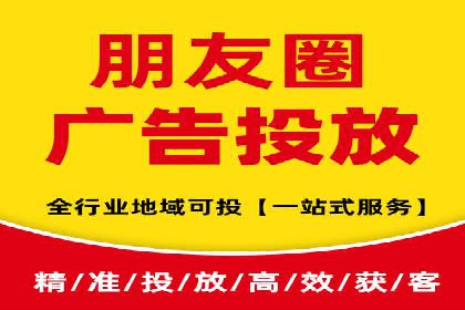 百度竞价个人账户开户案例：创意广告策略助力业务发展