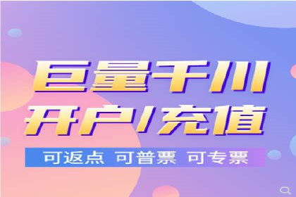 案例解析：竞价推广代运营如何优化广告投放
