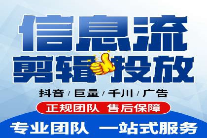 信息流广告投放案例：社交媒体营销