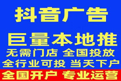 信息流广告投放案例分析：品牌提升